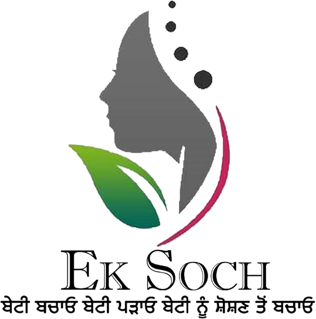 EK SOCH by Anamika Sandhu